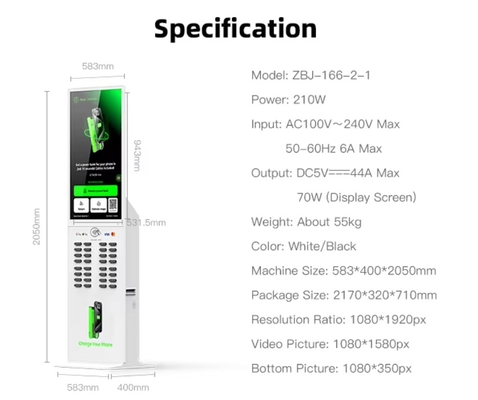 Bajie Charging 2025 New Products Touch Screen Advertising Shared Power Bank Fast Charging Rental Mobile Phone Charging Station