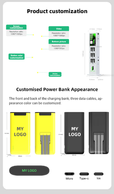 24-48slots Waterproof Mobile Power Overseas Shared Rental Station Suitable for the United States the United Kingdom and Brazil